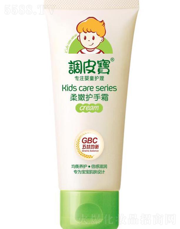 V|ʩ¶myƷ޹˾{Ƥo˪ 60g