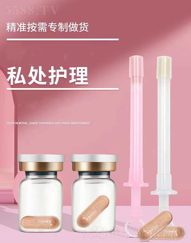 VݰRƼ޹˾R˽̎oOEMӹ