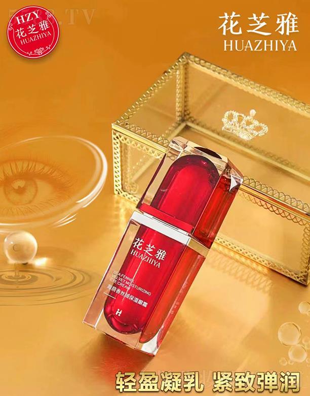 VƷƼl(f)չ޹˾֥źzq˪ o