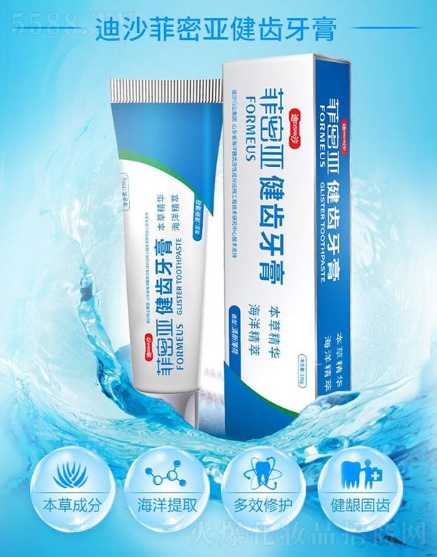 ɳˎI(y)Fɳ܁X 150gЧolX