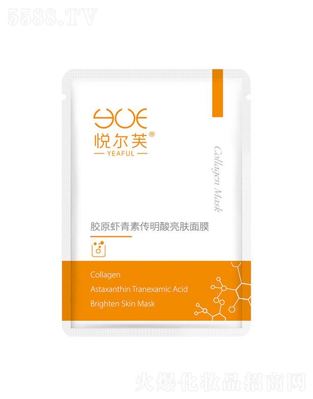 ɭt(y)W(xu)޹˾ɭ   ܽzԭĤN   wɫ