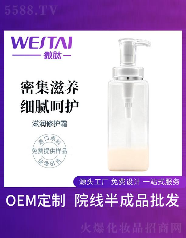 V|΢Ƽ޹˾΢̝o(h)˪ӹ