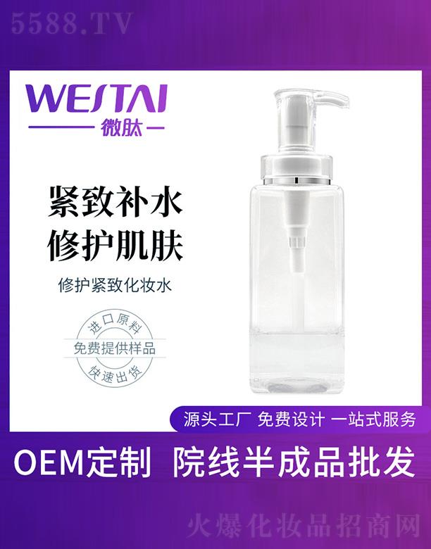 V|΢Ƽ޹˾΢o(h)o»yˮӹ