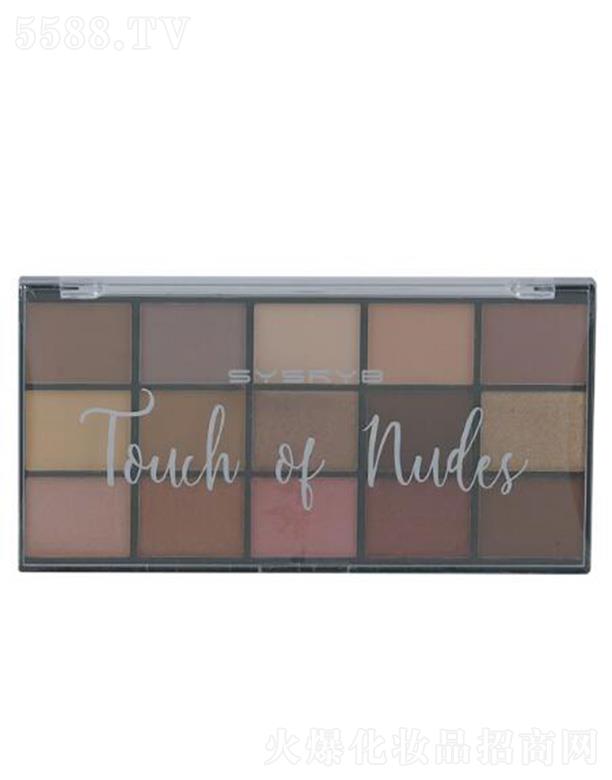 㽭ԭɫyƷ޹˾㽭ԭɫ15ɫӰP(pn)