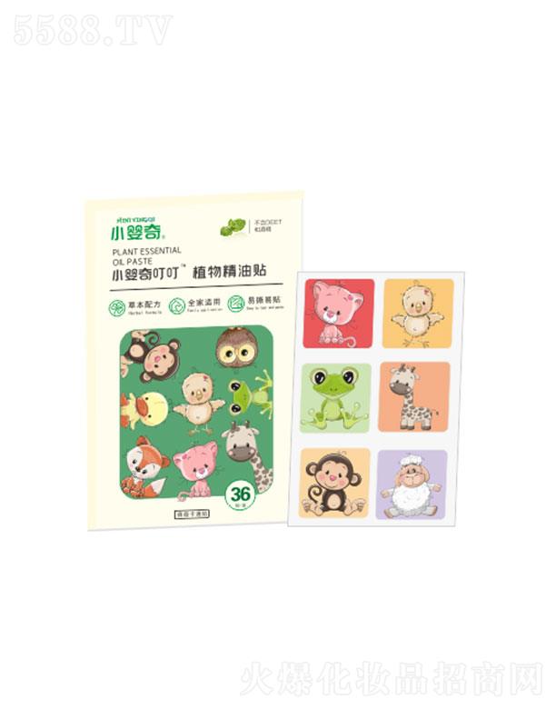 Vݸ܇(gu)HQ(mo)޹˾Vݸ܇(gu)H   СֲﾫN   36Ƭb   Ȼ