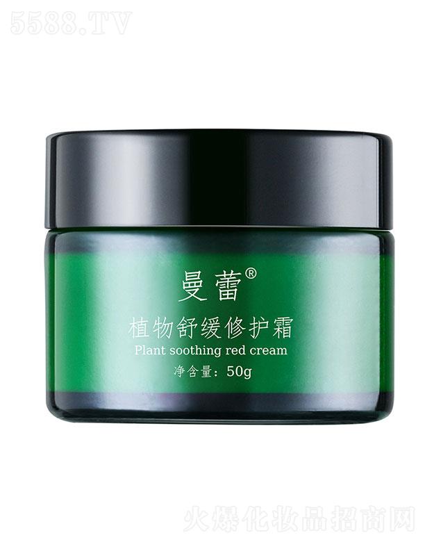 ِ(V|)Ƽ޹˾ِ(V|)   ֲ澏o(h)˪   ȥ|(zh)   a(b)ˮ