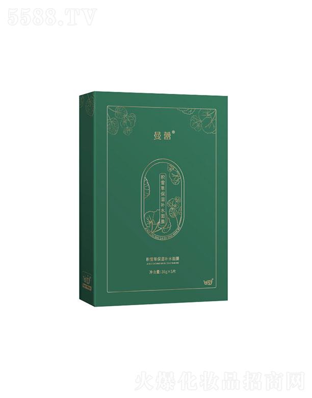 ِ(V|)Ƽ޹˾ِ(V|)   ٷeѩݱa(b)ˮĤ  ư