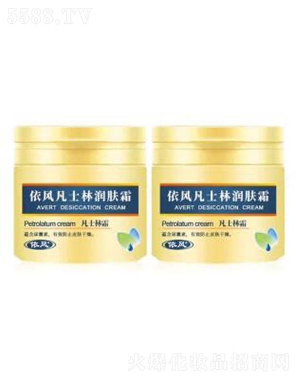 LyƷ޹˾LYIFENG ʿ֝w˪120gaˮ񽛵Ч