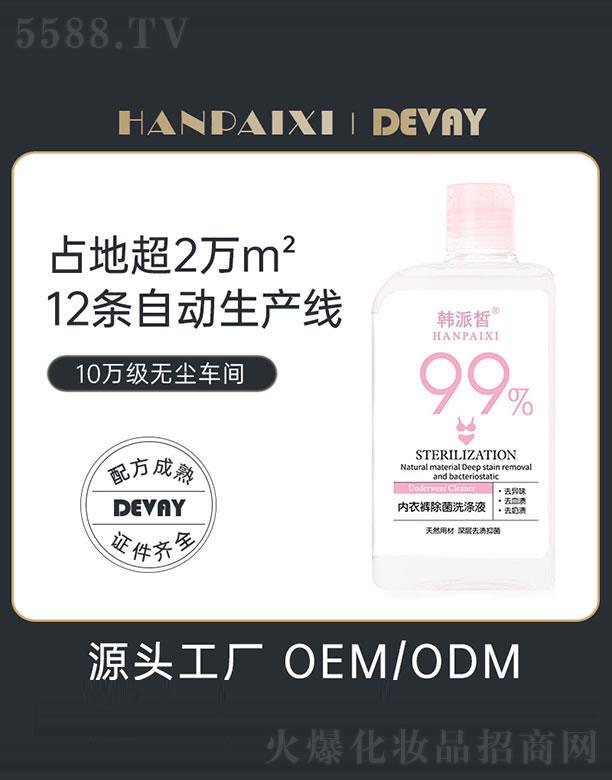 V|ޱƷ޹˾V|ޱ   (yu)(ni)ѝϴ   ȥn