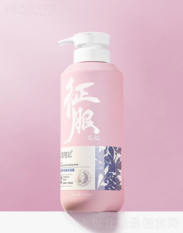 Ⱥ(yu)Ƽ޹˾PӛB(yng)owԡ¶ 750ml