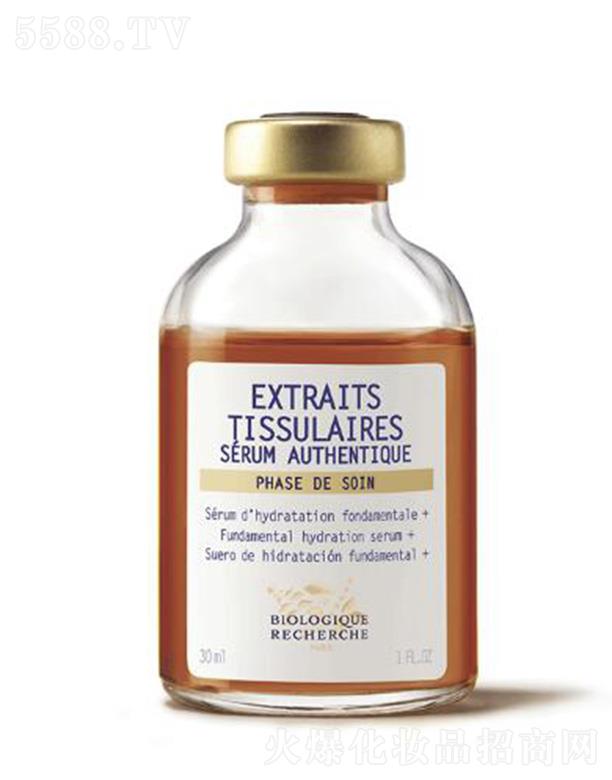 ٚWyƷ(Ϻ)޹˾ͻa(b)ˮAҺ-A(ch)AԭҺ 30mlw|(zh)@