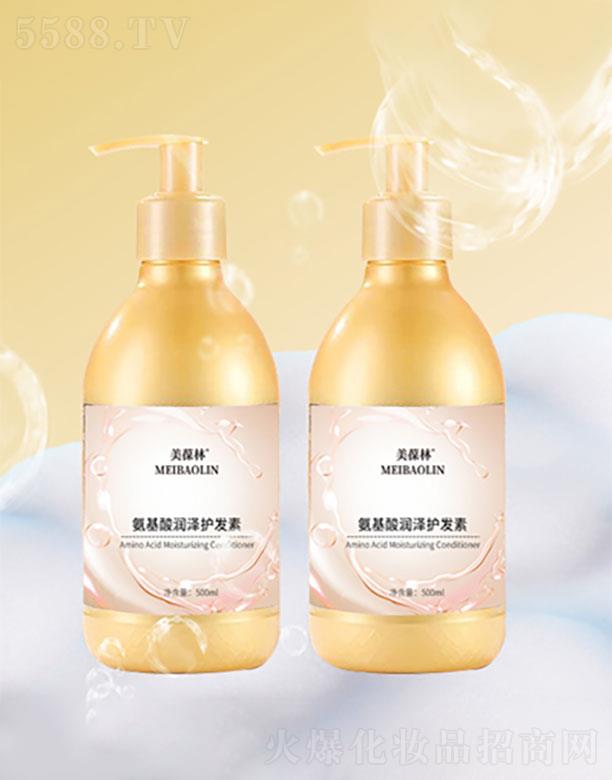 ɽ|CˎI(y)޹˾ɽ|C   ְ᝙(rn)o(h)l(f)  ̝(rn)l(f)   500ml