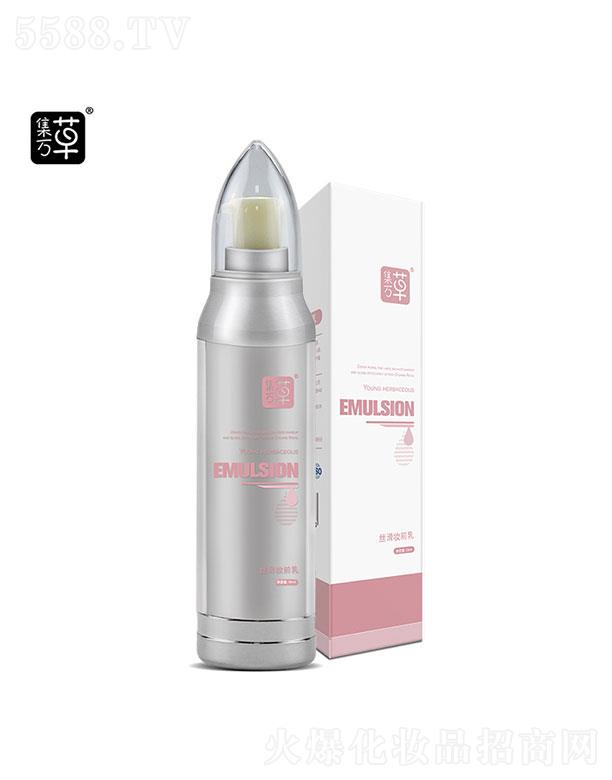 V|ِt(y)ˎƼ޹˾V|ِ   f(wn)ݽzyǰ      