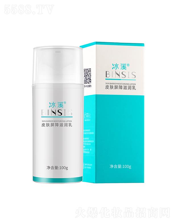 ϱϪƼ޹˾ϪƤw̝(rn) 100giˮ