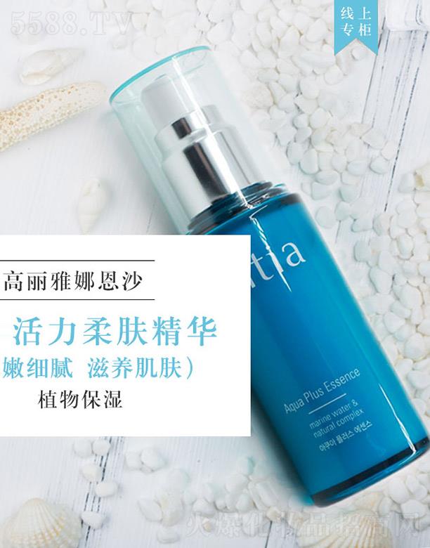 wPQ(mo)޹˾ɳentiaˮлwA aˮo