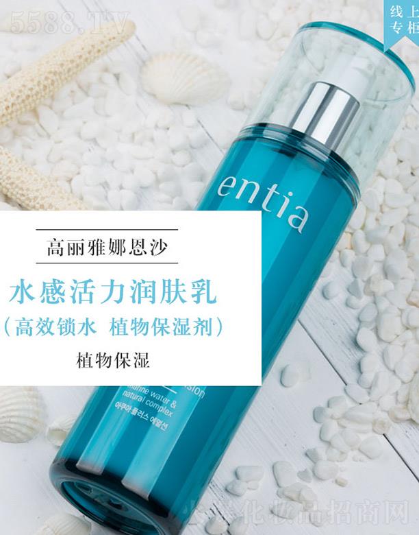 wP(yng)Q(mo)޹˾ɳentiaˮлwҺ ƽ