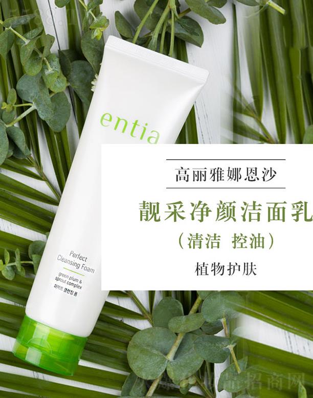 wPQ(mo)޹˾ɳentianʃ 坍ë