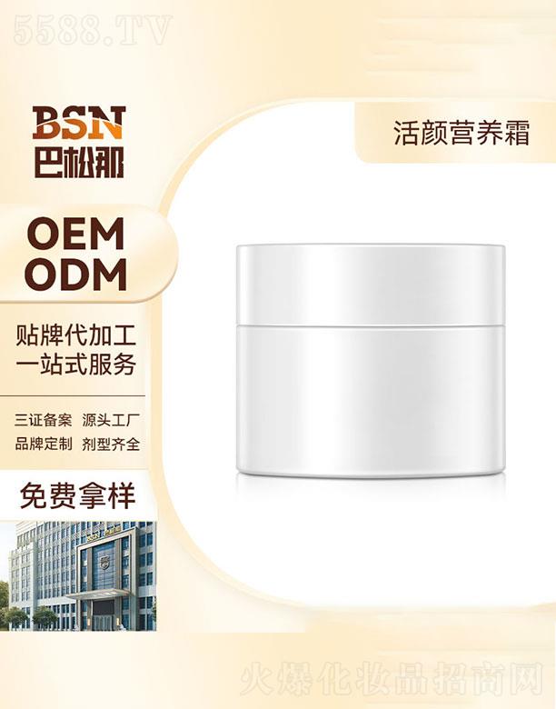 V|Ƽ޹˾V|   ǻIB(yng)A˪  50g   a(b)ˮ