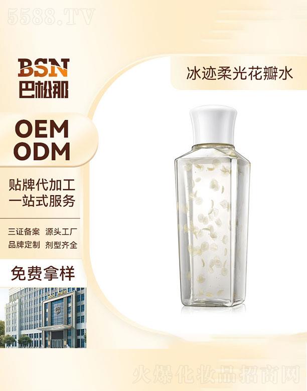 V|Ƽ޹˾V|   ǱE⻨ˮ  a(b)ˮ   տsë