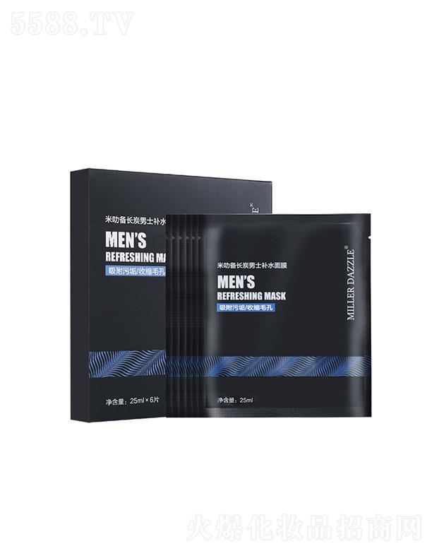 PƷ޹˾߷L̿ʿaˮĤb wˮȤ