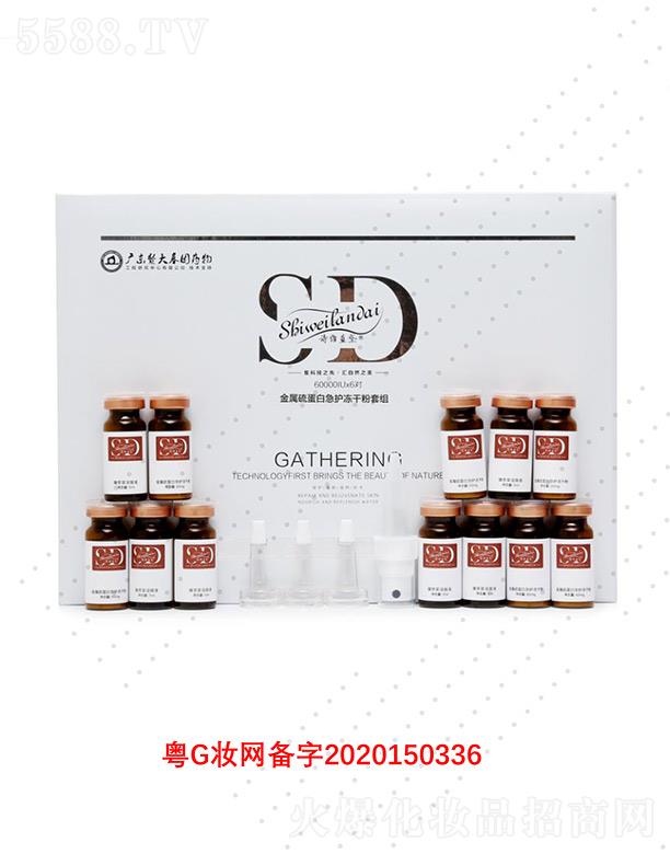 V΢Ƽ޹˾ԊS{򵰰׼oɷ