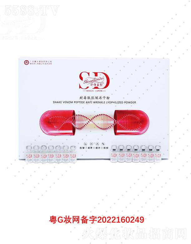 V΢Ƽ޹˾Ԋ(sh)S{(ln)߶Ŀɷ (x)yغͿ