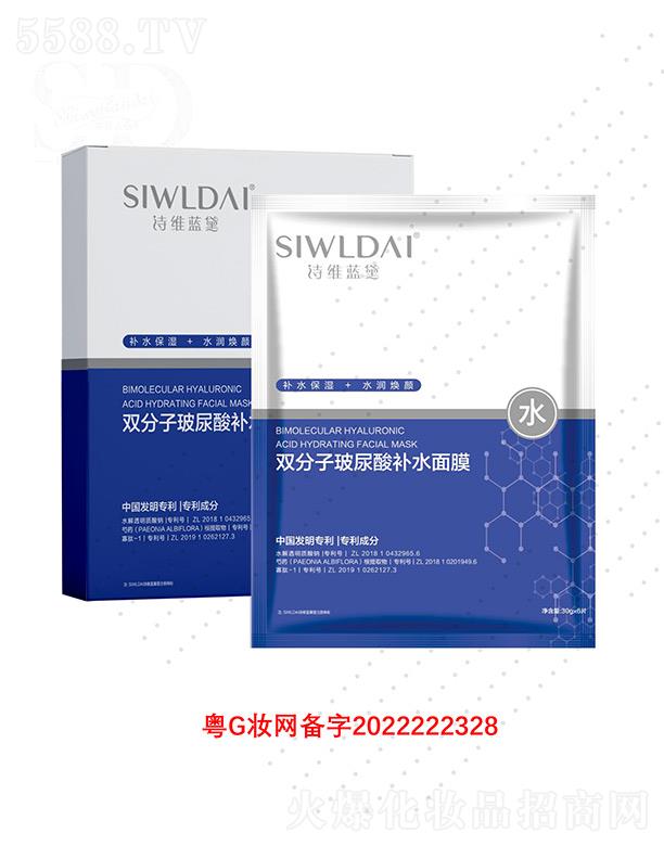 V΢Ƽ޹˾ԊS{(ln)pӲaˮĤ paˮe