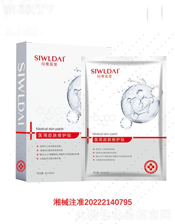 V΢Ƽ޹˾Ԋ(sh)S{(ln)t(y)Ƥwo(h)N 30mx6Ƭ 鄓(chung)ṩ΢h(hun)