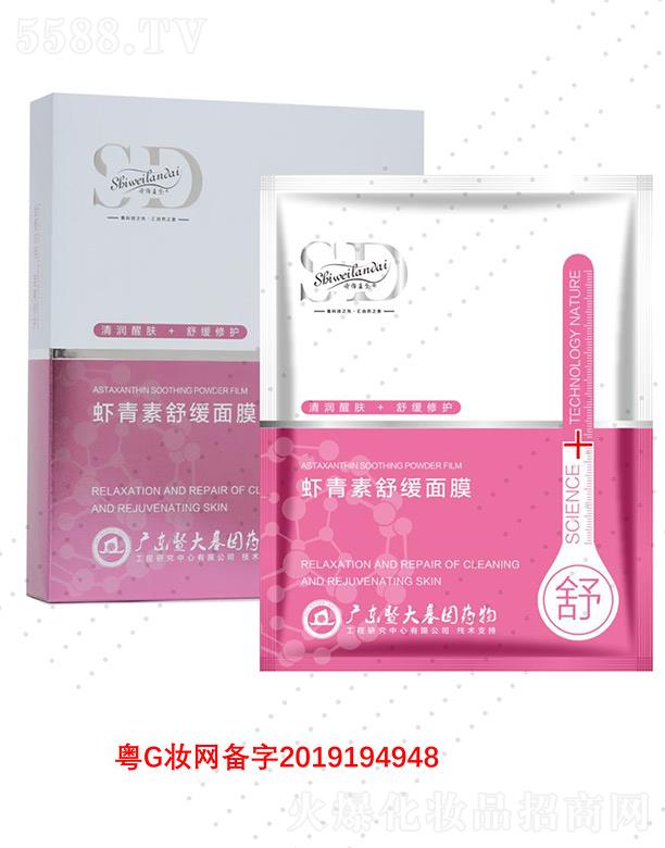 V΢Ƽ޹˾ԊS{(ln)r澏Ĥ ֿ澏w