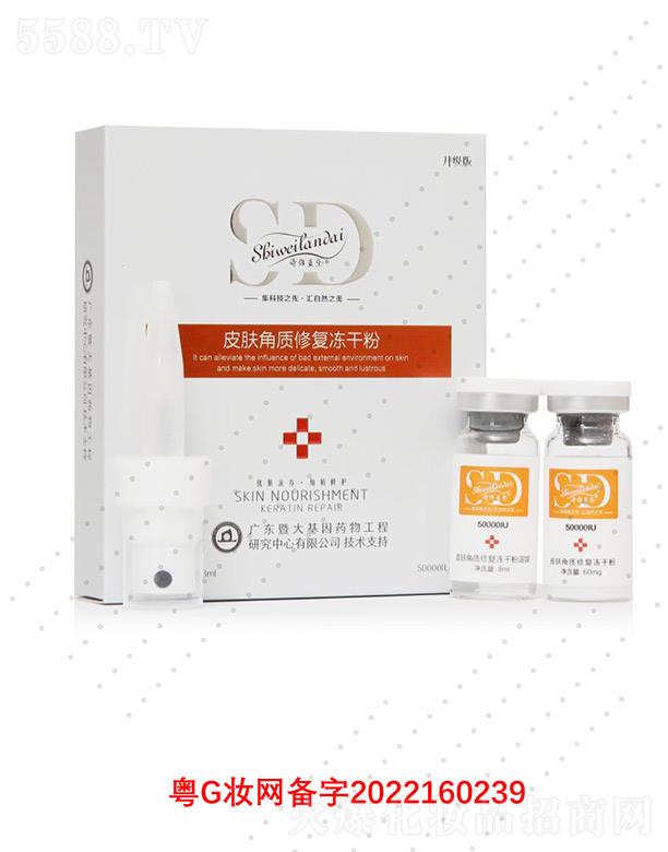 V΢Ƽ޹˾ԊS{Ƥw|(zh)ޏ̓ɷ