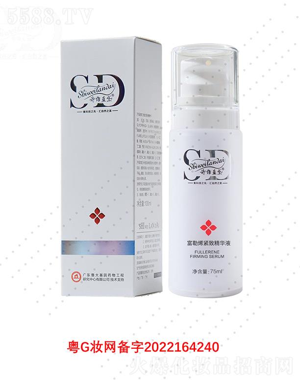 V΢Ƽ޹˾ԊS{(ln)츻ϩo¾AҺ 75mlƼ(x)yo