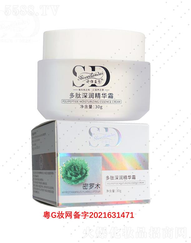 V΢Ƽ޹˾ԊS{A˪ 30gw