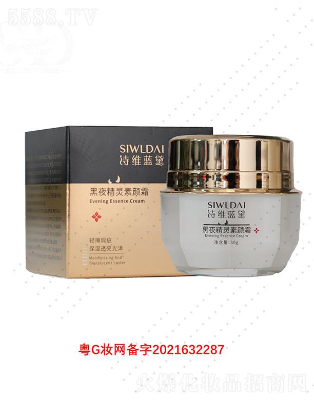 V΢Ƽ޹˾ԊS{(ln)ҹ`˪