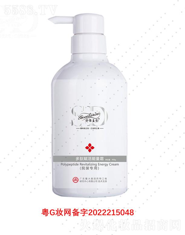 V΢Ƽ޹˾Ԋ(sh)S{(ln)x˪ 400gˮ(rn)ޏ(f)澏