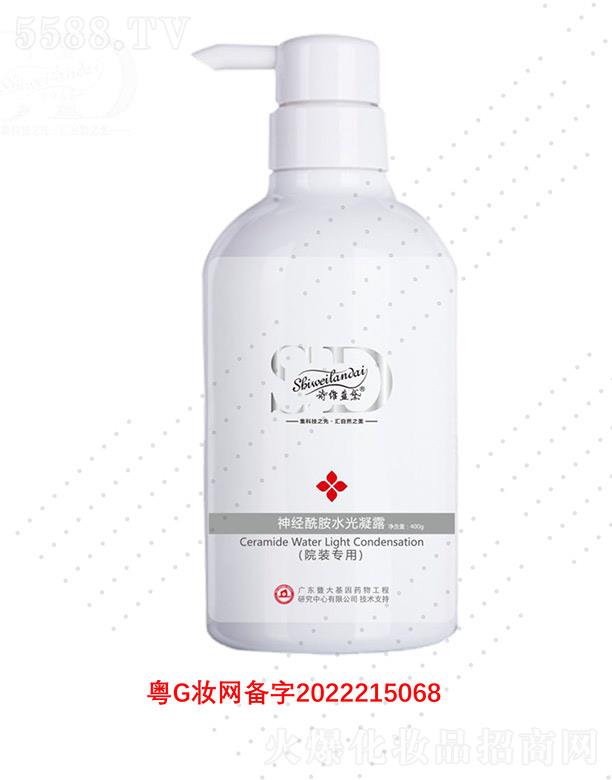 V΢Ƽ޹˾ԊS{(jng)ˮ¶ 400gpӯow