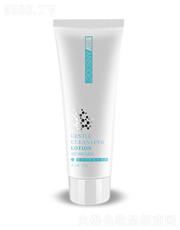 I(y)yƷ޹˾I(y) ANSOOCغ̓w