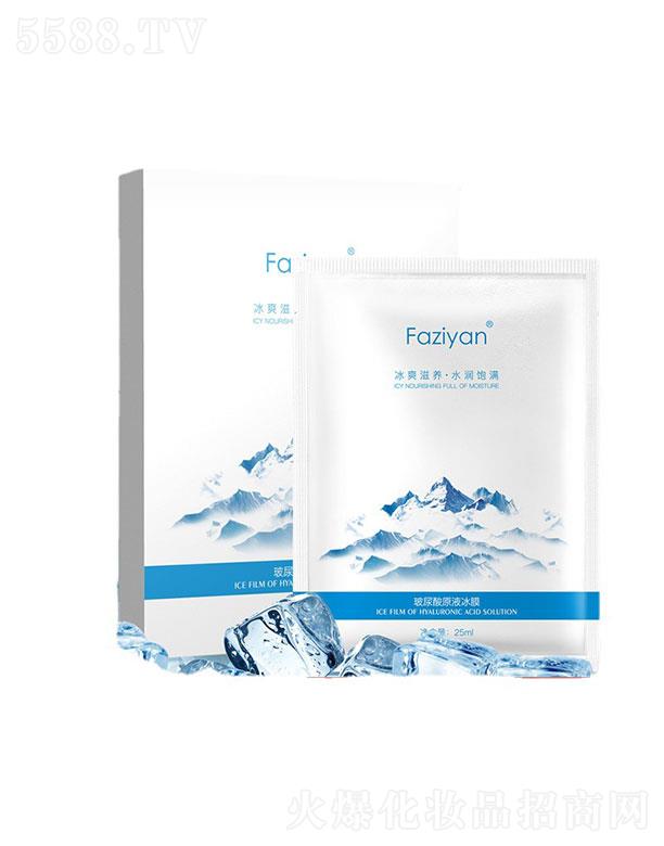 VƼ޹˾V   oĤ   a  ˮ