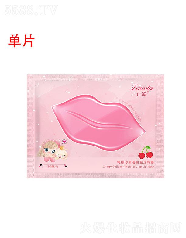 VƼ޹˾V   zԭ̝(rn)ĤN  ȥƤ