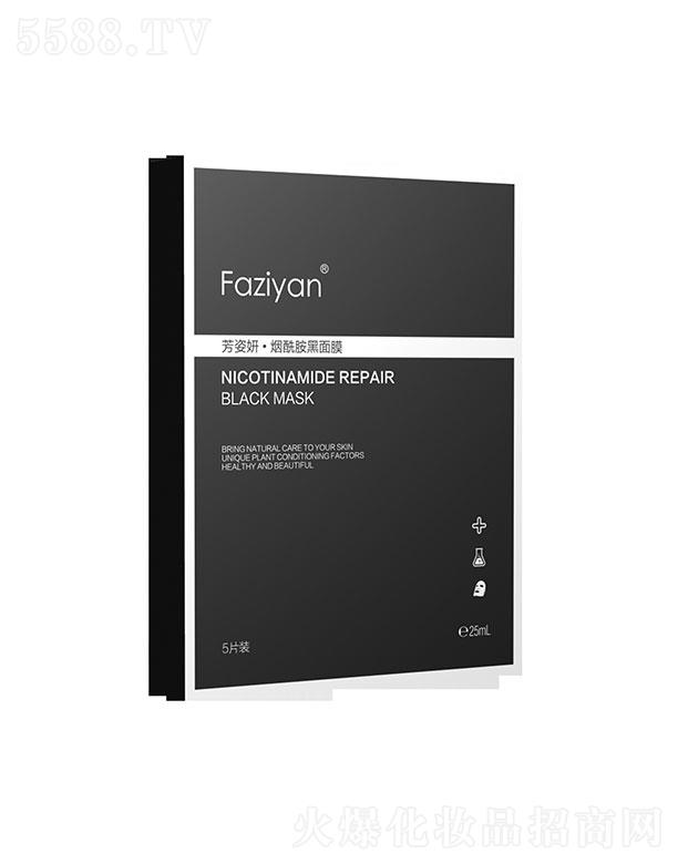 VƼ޹˾V   Ĥ  ư   aˮ