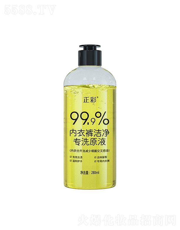 VƼ޹˾V   ʃ(ni)ѝ(zhun)ϴԭҺ  ӝ   ־