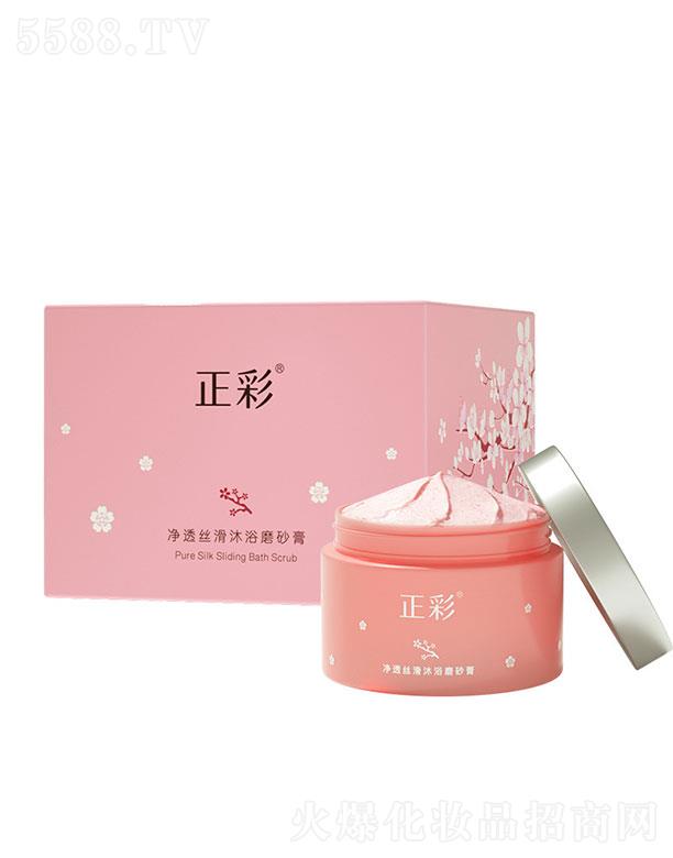 VƼ޹˾V   ʃ͸zԡĥɰ  ȥ|(zh)  ۻ