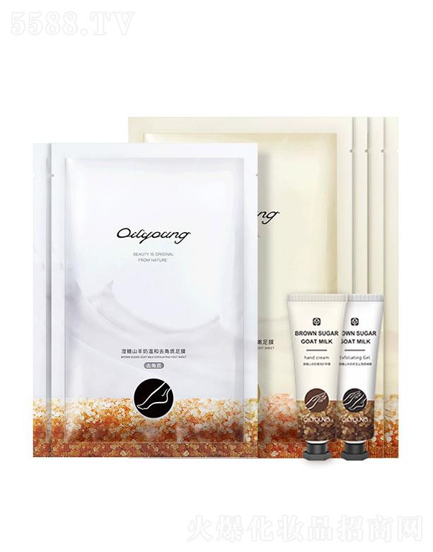 VyyƷ޹˾VyyƷ   WԴĤ   ȥ|(zh)