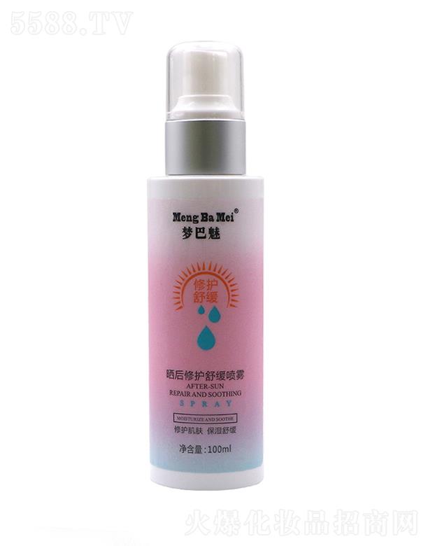 ѩn(V|)t(y)ˎƼ޹˾(mng)ȕo(h)澏F 100mlo(h)w 澏