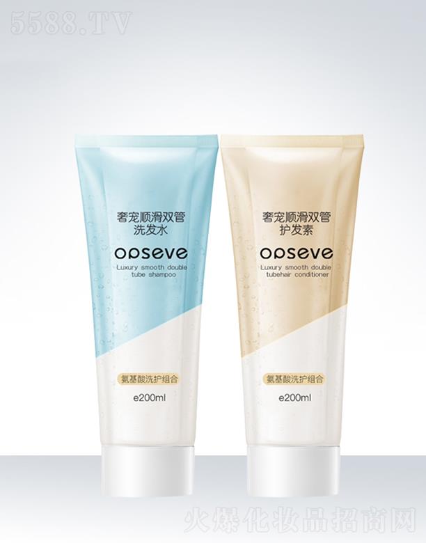 V݊W˹yƷ޹˾W˹pϴo(h)OEMӹ