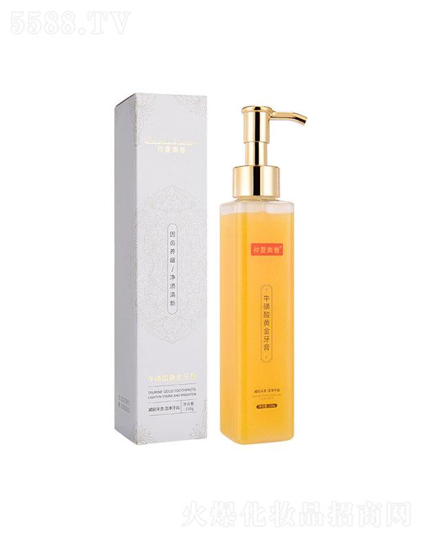 Vо~yƷ޹˾Vо~  ̩˅S   ȥn