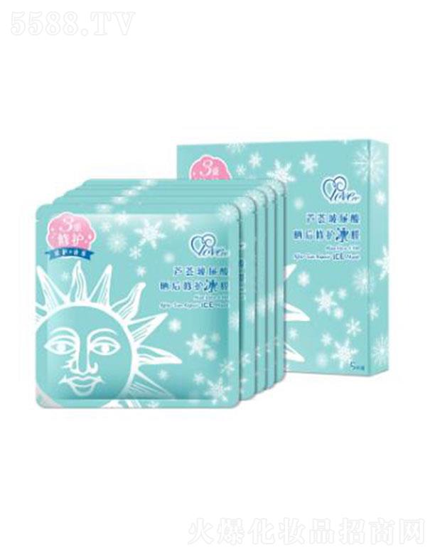 VȻyƷ޹˾ܽJCoĤ 30g*5Ƭ Ƥwˮ