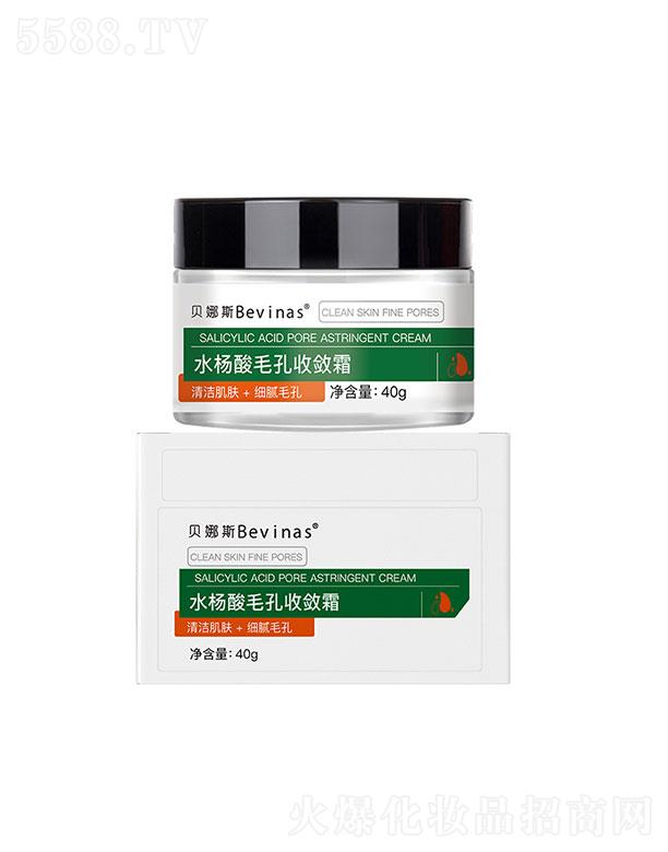 VƼ޹˾V   ؐ˹ˮëՔ˪   坍w   (x)āë