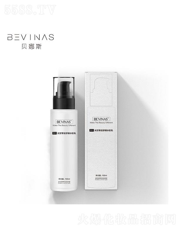 VƼ޹˾V   ؐ˹ʲݶ澏ˮ   aˮ