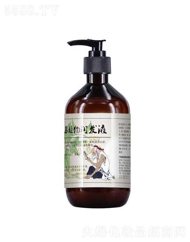 VƼ޹˾V   ߺמϴl(f)ˮ   o(w)B(yng)