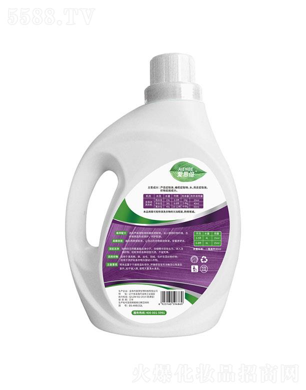 躣չƼ޹˾躣չ   (i)ƯϴϴҺ   坍